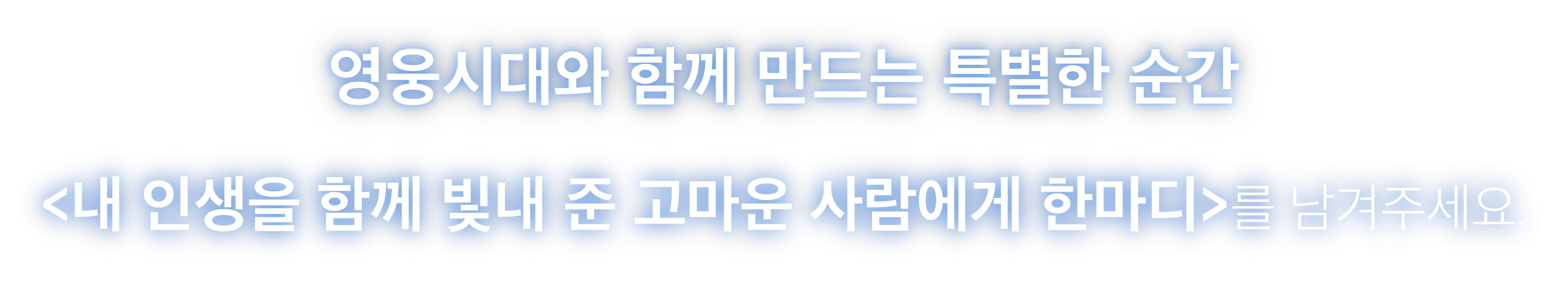 설명 텍스트 1