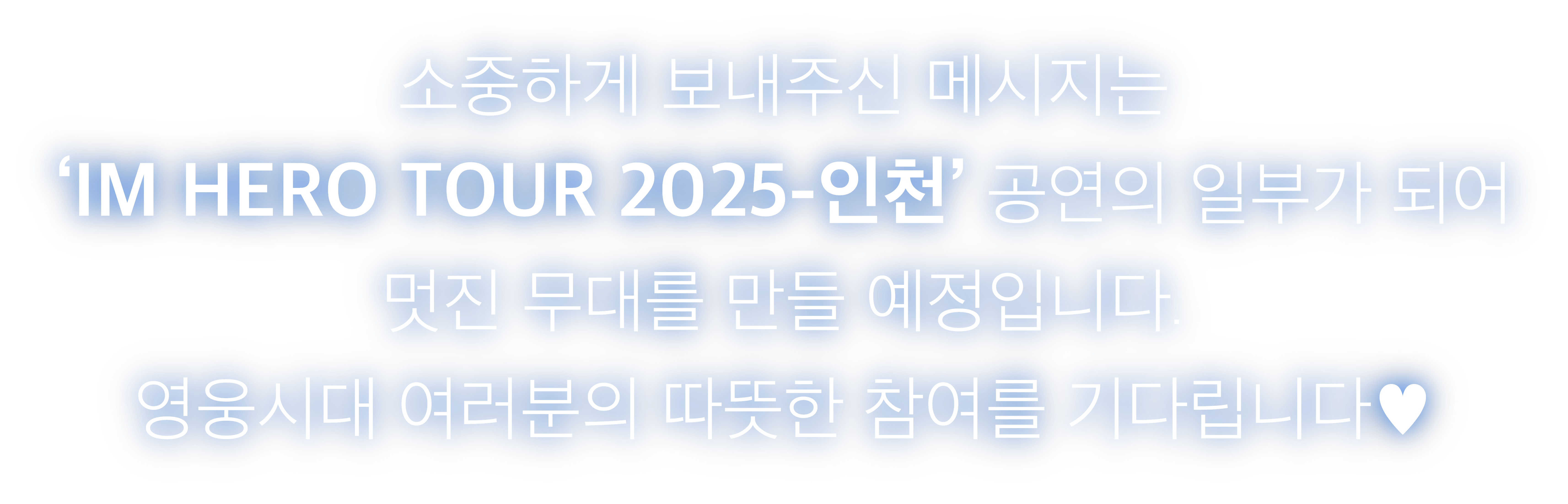 설명 텍스트 2